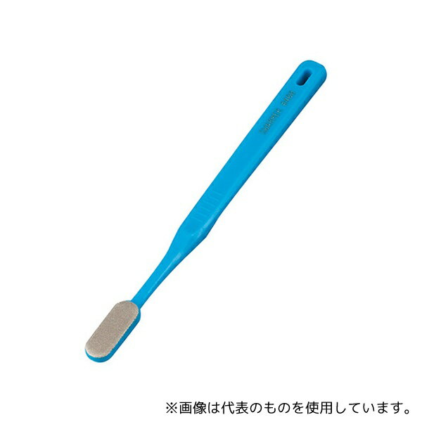 アズワン(asone) ダイヤモンドヤスリ 歯ブラシ型 #400相当 1箱(5個入) SWP20-400 1箱(5個入)