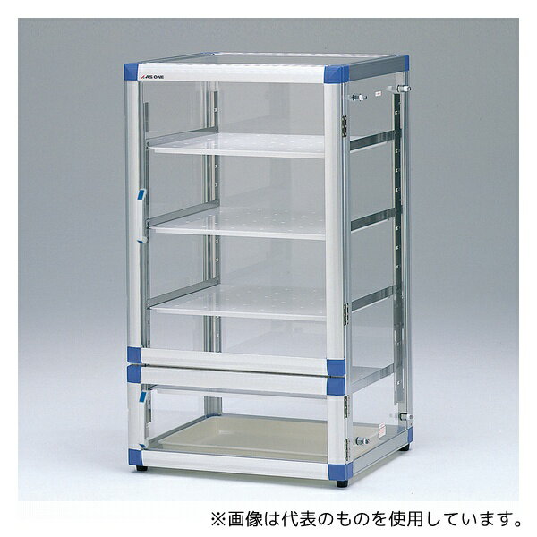 アズワン ガス置換デシケーター(マグネットパッキン扉仕様) 強化プラスチック 574×517×1020mm GDM-BG1P..