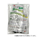 スリーエム GLOVE CUT3B M 耐切創手袋(耐切創レベル3B) 白 M(4)