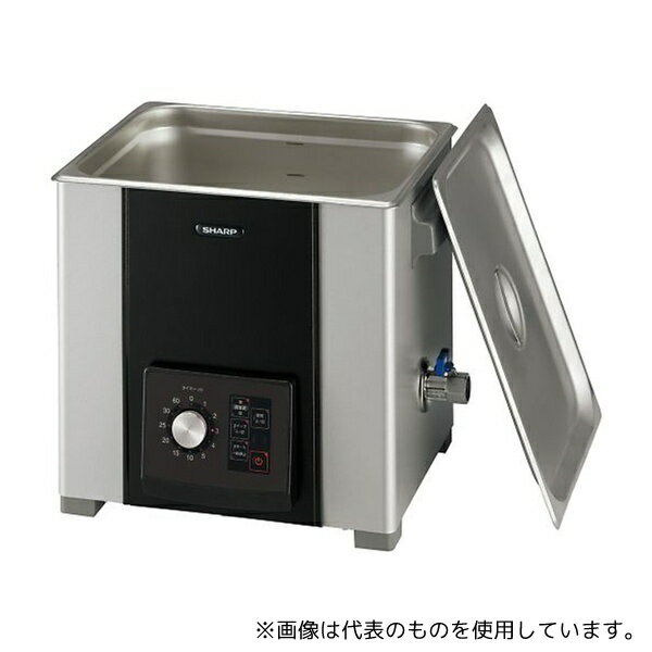 シャープ UT-307L 超音波洗浄機(シンプルモデル)