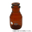 アズワン 1509016 栓付褐色試薬瓶(目盛付き) 100mL