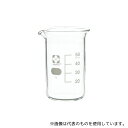 柴田科学 010040-50A トールビーカー 50mL