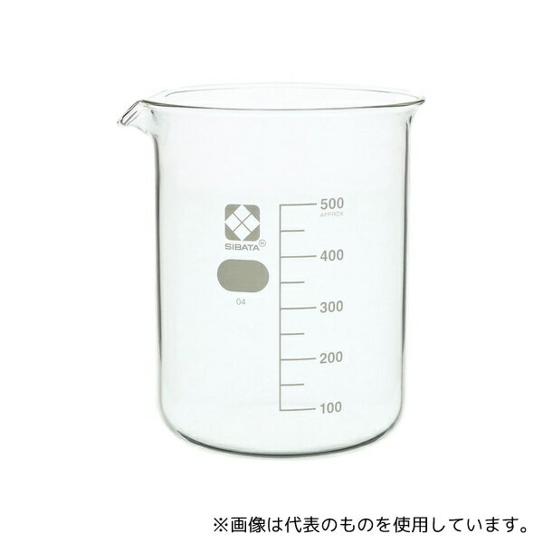 柴田科学 010020-500A ビーカー 500mL