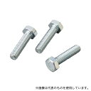 サンコーインダストリー 六角ボルト全ねじ 鉄(三価ホワイト) 15本入 M12×30 1袋(15本入)