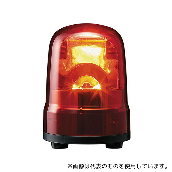 パトライト SKH-M2-R LED小型回転灯 赤