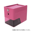 ナカバヤシ DPS-601KP 電動鉛筆削りスリムトレータイプ ピンク(4)