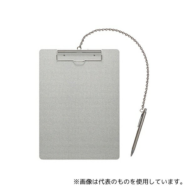 ナカキン AS-A4E-P アルミバインダー チェーン付き 縦 A4