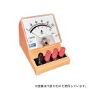 Shanghai MCP DCA-1 アナログ指示計 直流電流計 0-50mA-500mA-5A