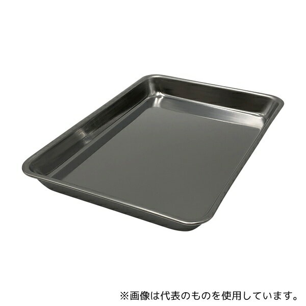 クローバー 8” ステン角型バット 199×140×18mm