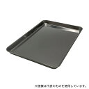 クローバー 11” ステン角型バット 286×201×18mm