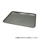 クローバー 20 ステン角型バット 511×378×22mm