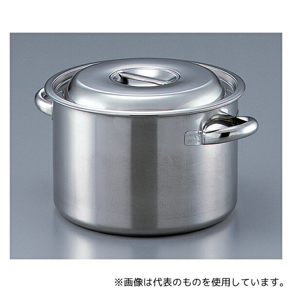 クローバー 39型 浅型ストックポット 30L