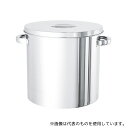 MONOVATE(旧:日東金属工業) ST-24 フタ付きステンレスタンク 10L(4)
