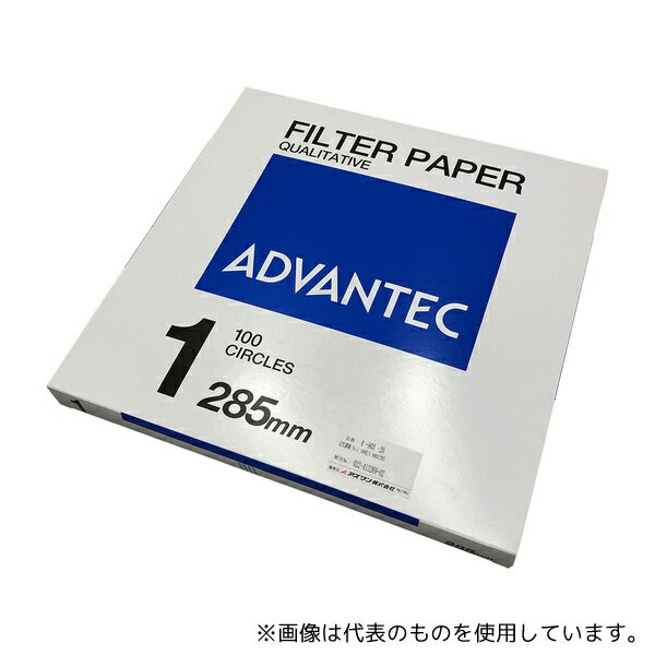 【アズワン AS ONE】分析・特殊機器 検査用品 微生物検査用品 ●α-セルロース99%以上のセルロース繊維を原料としています。 ●ろ過速度が速く、水酸化鉄のような粗大沈殿物のろ過に適します。 商品の仕様 ●品名:No.1 ●JIS P 3801:1種 ●質量(g/m2):90 ●厚さ(mm):0.2 ●濾水時間(s):45 ●吸水度(cm):9 ●破裂強さ(kPa):79 ●湿潤破裂強さ(kPa):7 ●保持粒子径(μm):6 ●灰分(%):0.1 ●最高使用温度(℃):120 ●pH範囲:0〜12 ●サイズ(mm):Φ285 ●入数:1箱(100枚入) 【※ご注意ください】商品は代表の画像を使用しています。 【※ご注意ください】0