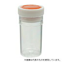 アズワン S-5 スチロール棒瓶(標本瓶) 5mL