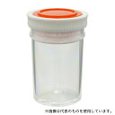アズワン S-10 スチロール棒瓶(標本瓶) 10mL