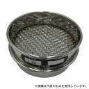 アズワン(AS ONE) ステンレスふるい φ75×20mm 2.36mm 1個