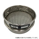 アズワン(AS ONE) ステンレスふるい φ75×20mm 2.00mm 1個