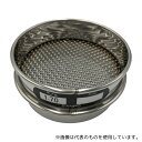 アズワン(AS ONE) ステンレスふるい φ75×20mm 1.70mm 1個
