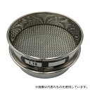 アズワン(AS ONE) ステンレスふるい φ75×20mm 1.18mm 1個