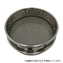 アズワン(AS ONE) ステンレスふるい φ75×20mm 1.00mm 1個