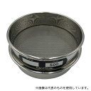 アズワン(AS ONE) ステンレスふるい φ75×20mm 500μm 1個
