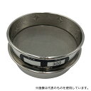 アズワン(AS ONE) ステンレスふるい φ75×20mm 300μm 1個