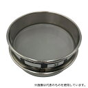 アズワン(AS ONE) ステンレスふるい φ75×20mm 32μm 1個