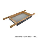 アズワン(AS ONE) 木枠ふるい 9.5mm 1個