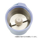 大阪ケミカル PN-J21 交換用粉砕容器(4)