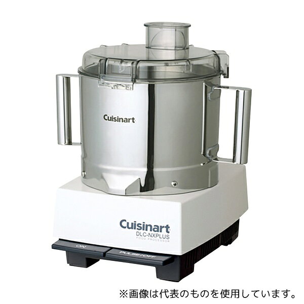 クイジナート DLC-NXJ2SS フードプロセッサー