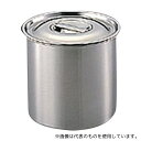 クローバー 10 ストックポット 0.7L