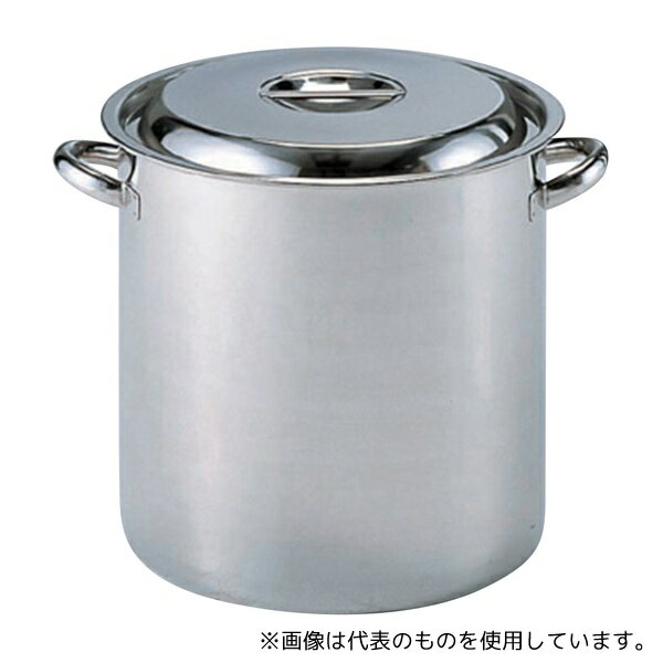 クローバー 20 ストックポット (取手付き) 6L