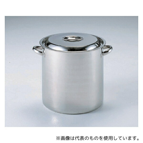 クローバー 40 ストックポット(取手付き) 48L