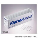 Fisher Scientific 14-961-34 直口硼珪酸ガラスチューブ φ25×150mm 1ケース(125本×4箱入)