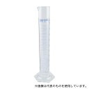 アズワン(AS ONE) EMユーロメスシリンダー 1000mL 2240193 1個