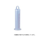 アズワン(AS ONE) PPメスシリンダー 10L 1個