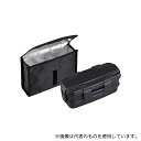 オーエスケー BLW-26HE 弁当箱 2段 950ml ロックフォー 保冷ケース付き 食洗機対応 レンジ対応 抗菌