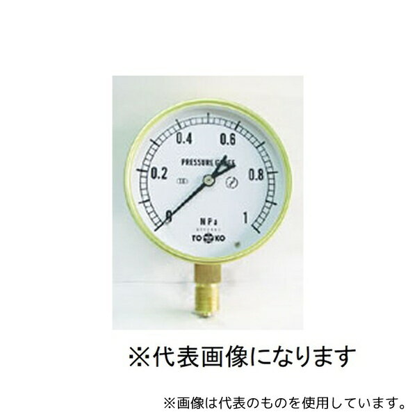 東洋計器 AT3/8-75X0.6MPA 圧力計 普及型 TOKO(トーコー) 汎用品ゴールドゲージ