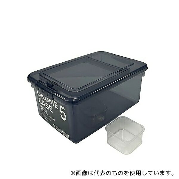 サンコープラスチック 米びつ 5kg 計量カップ付き ネイビーブルー