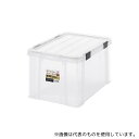 アイリスオーヤマ EA506LA-43CA 579x386x325mm 収納ケース(バックル付/クリア/3個)