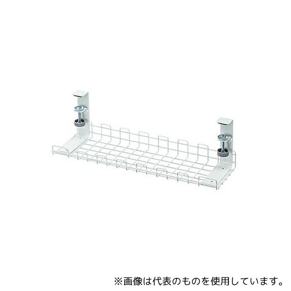 ●サンワサプライ EA815HZ-126A 537x164x161mm ケーブル配線トレー