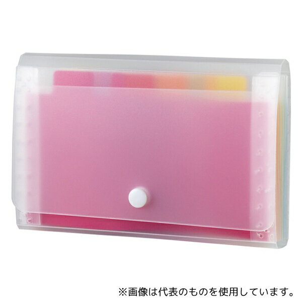 セキセイ AD-2214-00 アドワンレインボードキュメントファイル クーポン