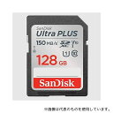 サンディスク EA759GK-29G 128GB SDXCメモリーカード