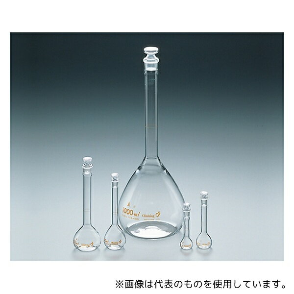 クライミング CL2030-04 メスフラスコ 白 25