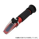アズワン(AS ONE) 手持屈折計 SK-200R 1本