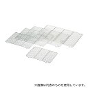 クローバー 10016506 18-8 角バット 6枚取用 太線アミ (1枚入り)