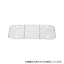 クローバー ABT-10-03 18-8 深型組バット 3号用 アミ