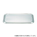 クローバー ABT-08-16 18-8 深型組バット 16号 蓋(4)
