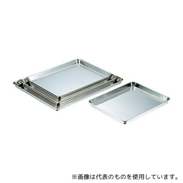 クローバー AKK-10-03 18-8 角盆 ケーキ盆 大